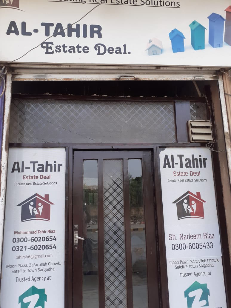 About Image Realestate Agency Al - Tahir Estate Deal (Regd)