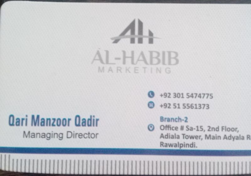 Logo Realestate Agency Al- Habib Marketing