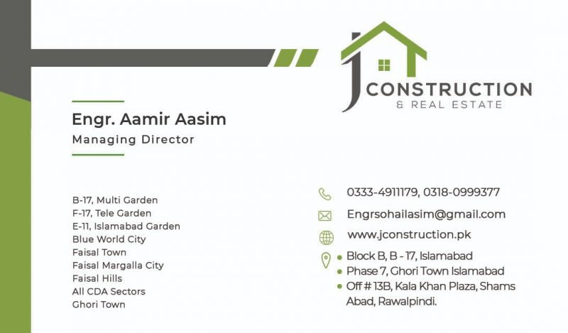 Logo Realestate Agency J Construction & Real Estate