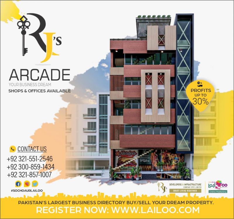 Logo Realestate Agency Rjs Arcade & Developers