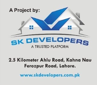 Logo Realestate Agency SK Developers 
