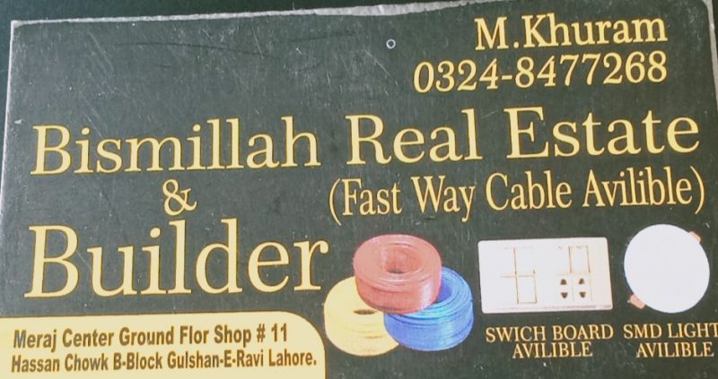 Logo Realestate Agency Bismillah Real Estate