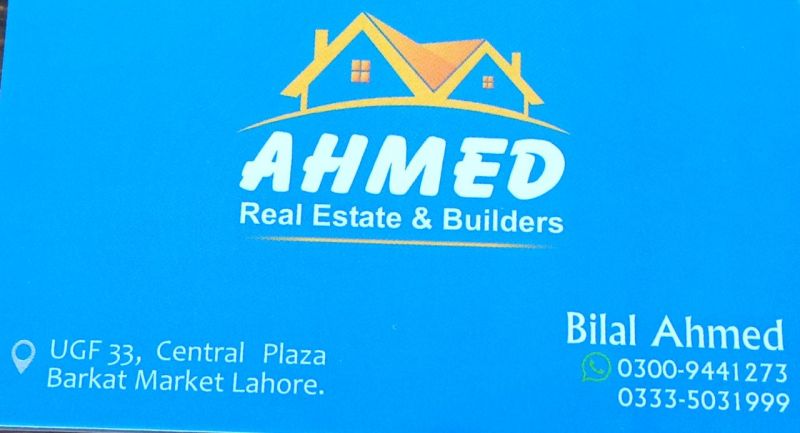 Logo Realestate Agency Ahmed Real Estate & Builders