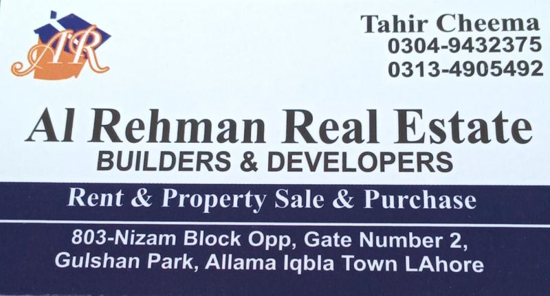 Realestate Agent Tahir Cheema working in Realestate Agency AL Rehman Real Estate