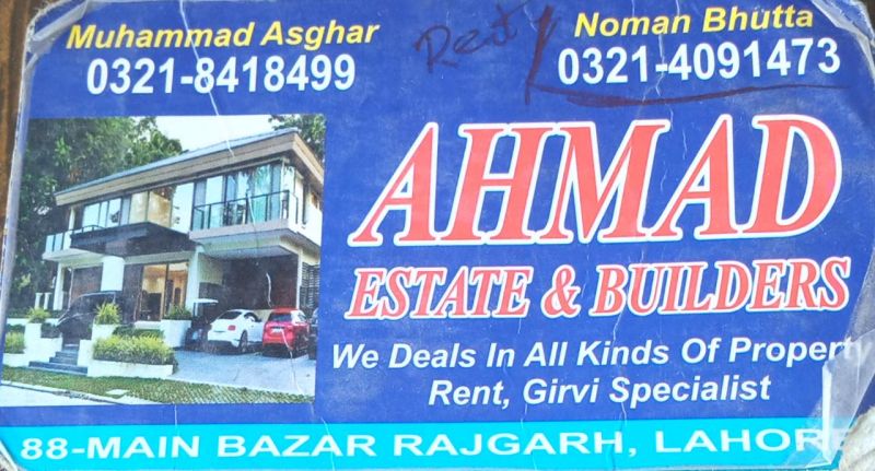 Logo Realestate Agency Ahmad Estate & Builders