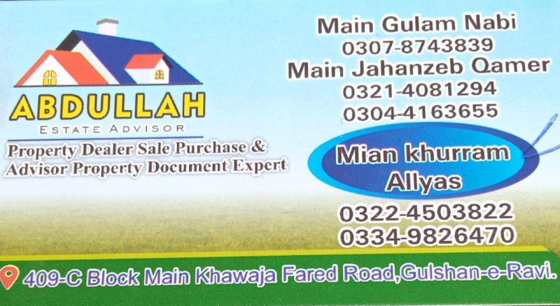 Logo Realestate Agency Abdullah Estate Advisor
