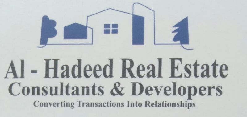 Logo Realestate Agency Al Hadeed Real Estate 