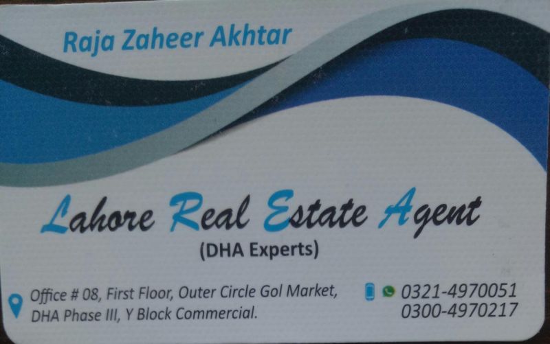 Logo Realestate Agency Lahore Real Estate 