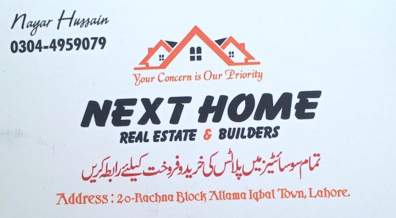 Logo Realestate Agency Next Home Real Estate & Builders