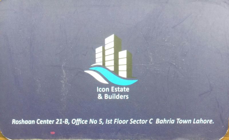 Logo Icon Estate  Lahore