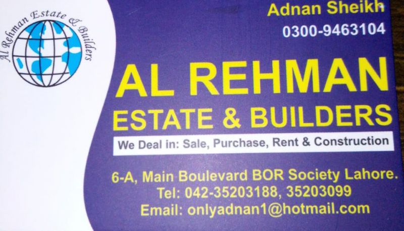 Logo Realestate Agency Al Rehman Estate & Builders