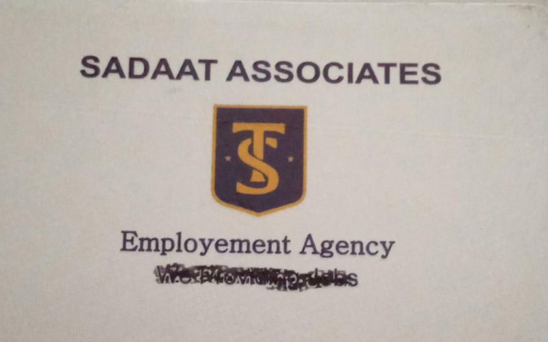 Logo Realestate Agency Sadaat Estate