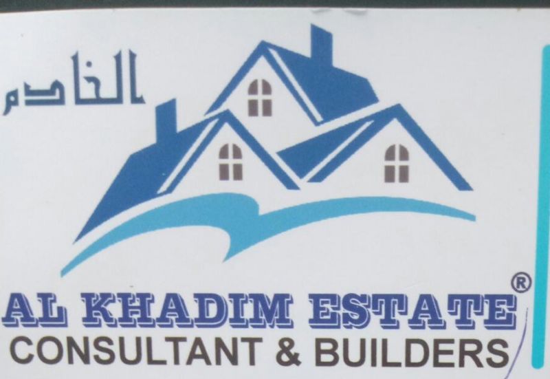 Logo Realestate Agency Al Khadim Estate Counsultant & Builders 
