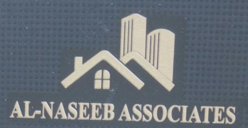 Logo Realestate Agency AL-Naseeb Associates