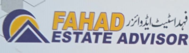 Logo Realestate Agency Fahad Estate Advisor