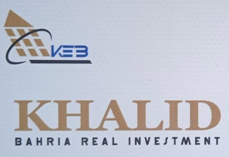 Logo Realestate Agency Khalid Estate & Builder