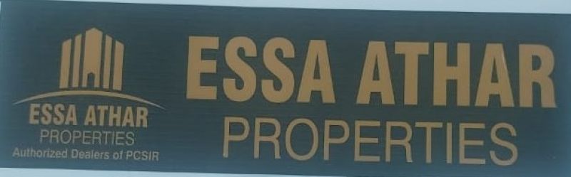 Logo Realestate Agency Essa Athar Properties