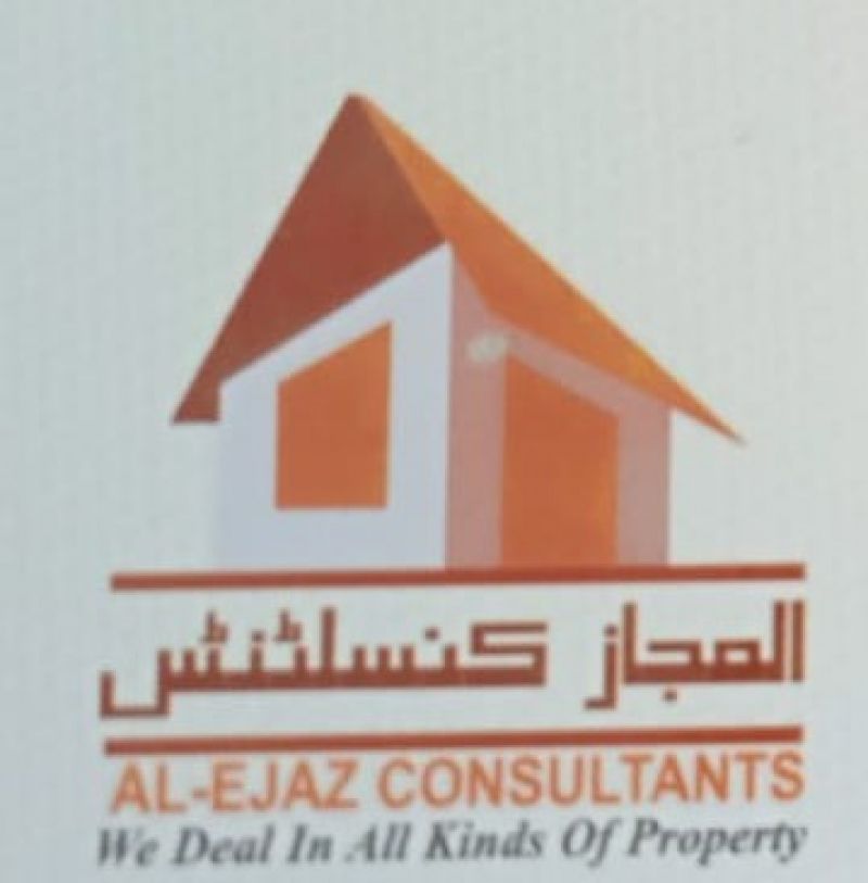 Logo Realestate Agency AL-Ejaz Consultants