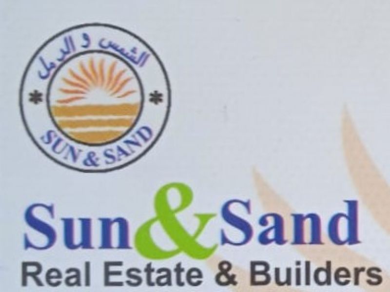 Logo Realestate Agency Sun & Sand Real Estate & Builders