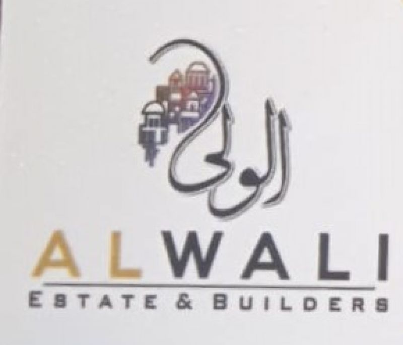 Logo Al Wali Estate & Builders Lahore