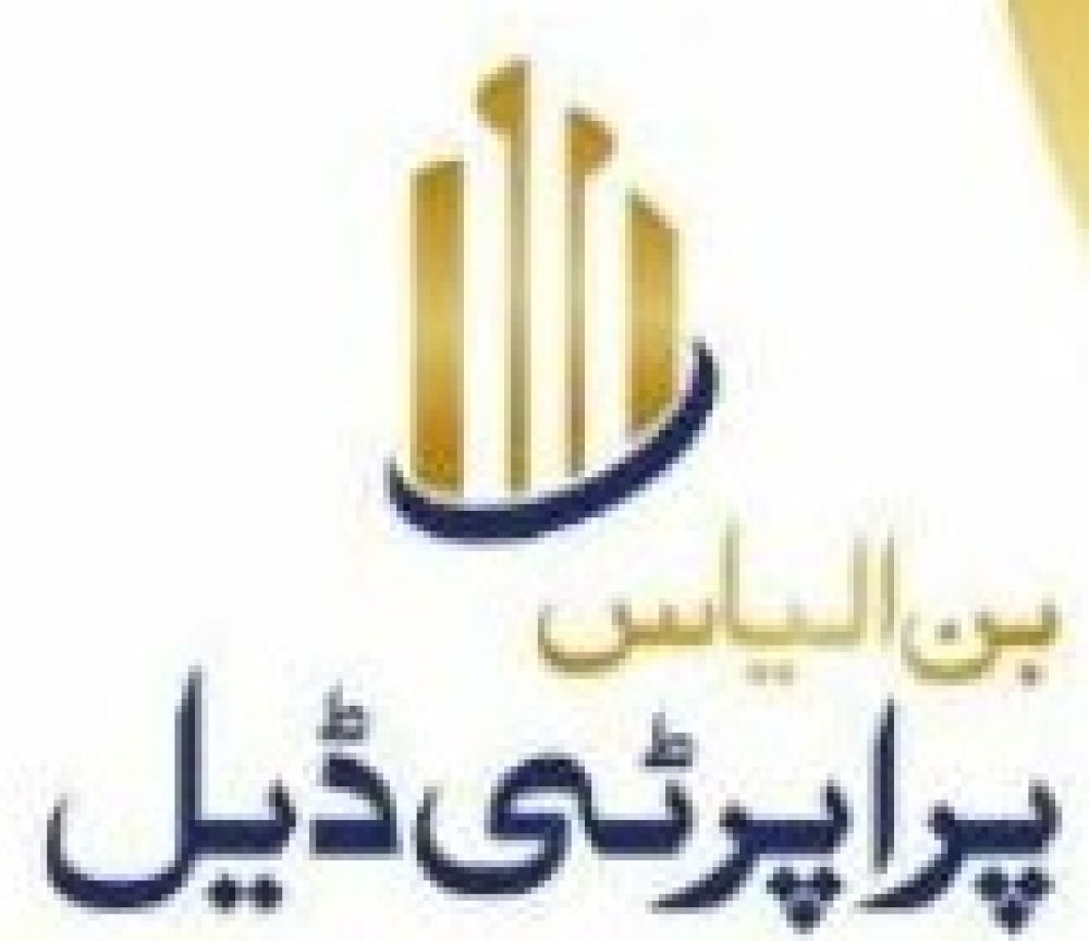 Logo Realestate Agency Bin Ilyas Property Deal