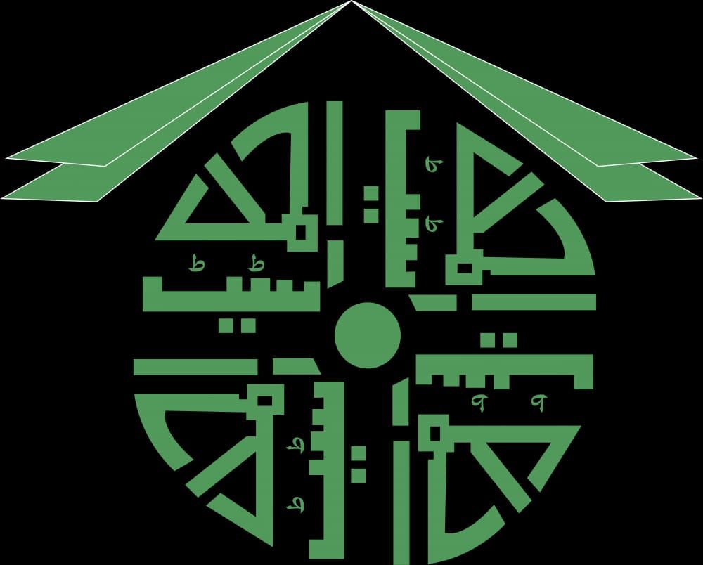 Logo Ahmad Real Estate & Builders Lahore