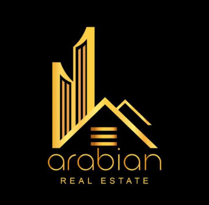 Logo Arabian Real Estate Islamabad
