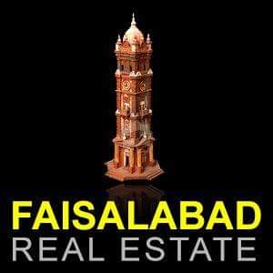 Logo Realestate Agency Faisalabad Real Estate