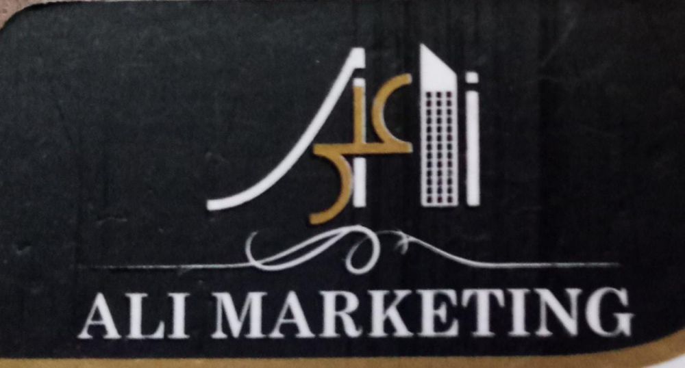 Logo Ali Marketing Lahore