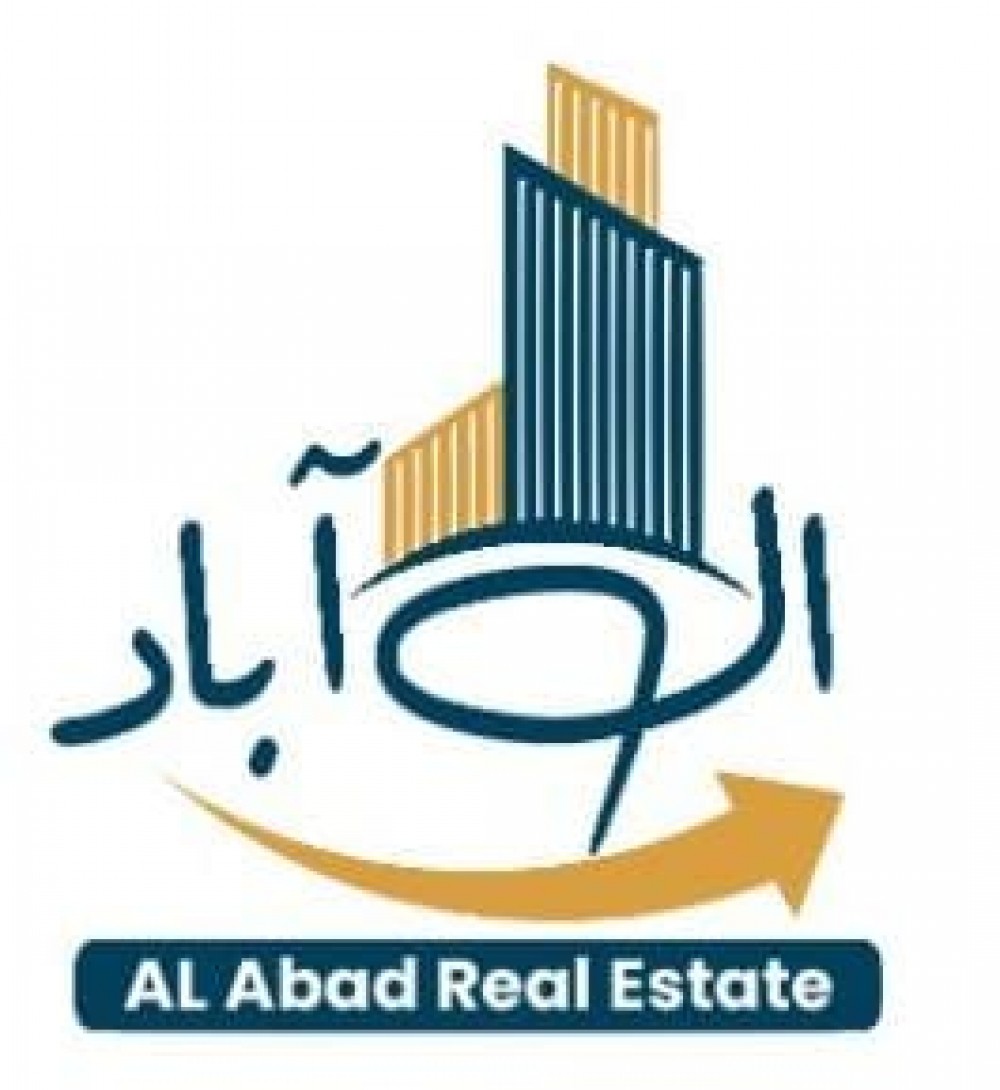 Logo Realestate Agency Al Abad Real Estate 