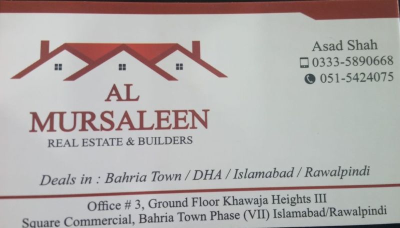 Logo Realestate Agency Al Mursaleen Real Estate & Builders