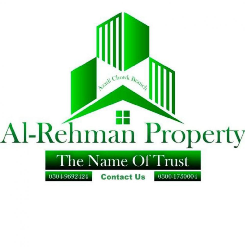 Logo Al Rehman Property Advisor- Azadi Chowk Sargodha