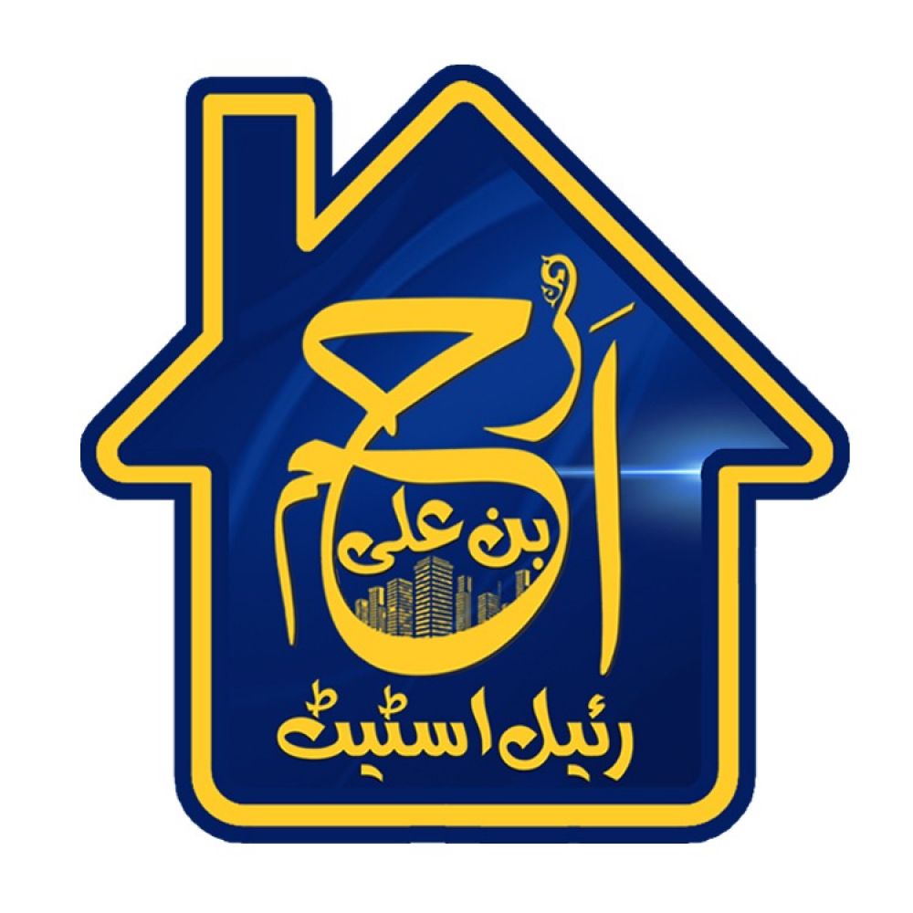 Logo Realestate Agency Arham Bin Ali  Real Estate 