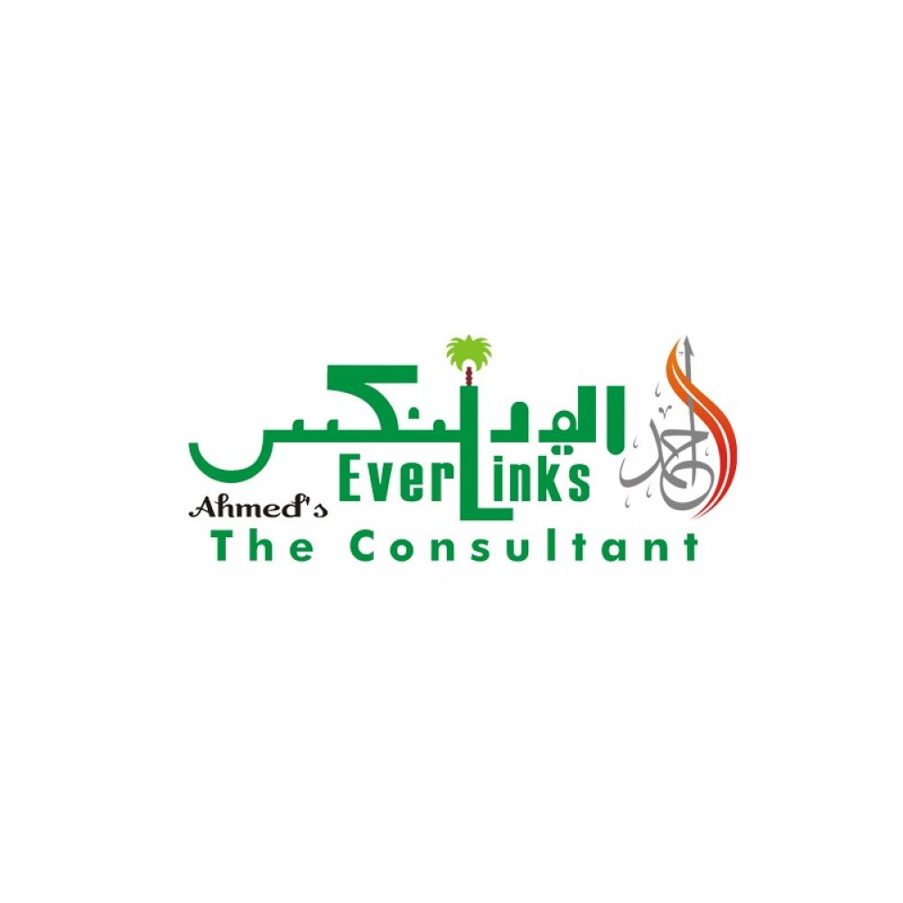 Logo Ever Links Property Advisor Sargodha