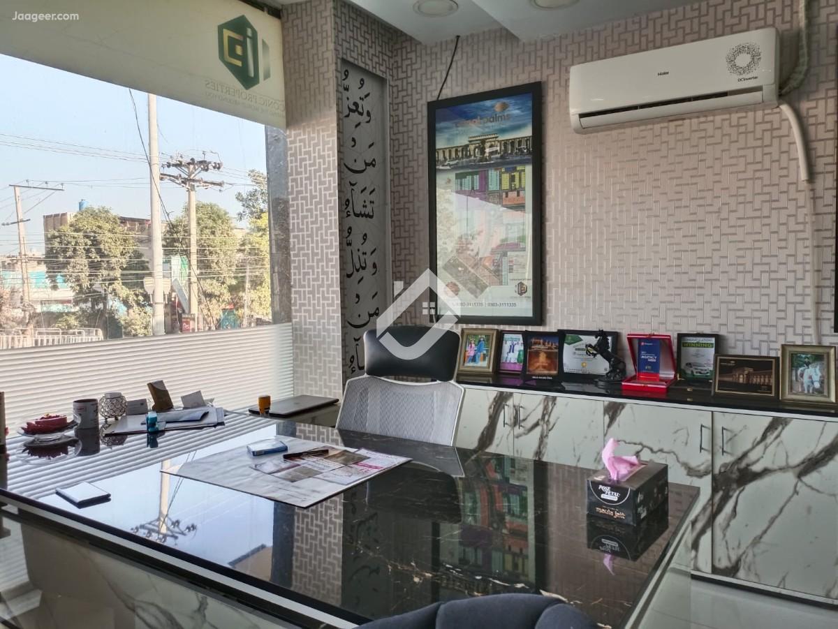 Office Images Realestate Agency Iconic Properties