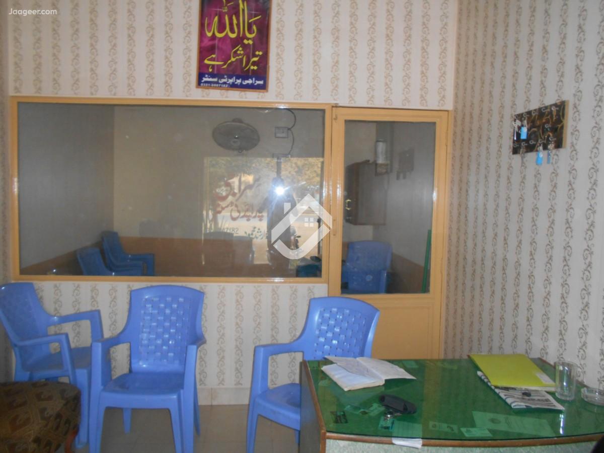 Office Images Realestate Agency Siraji  Property Center