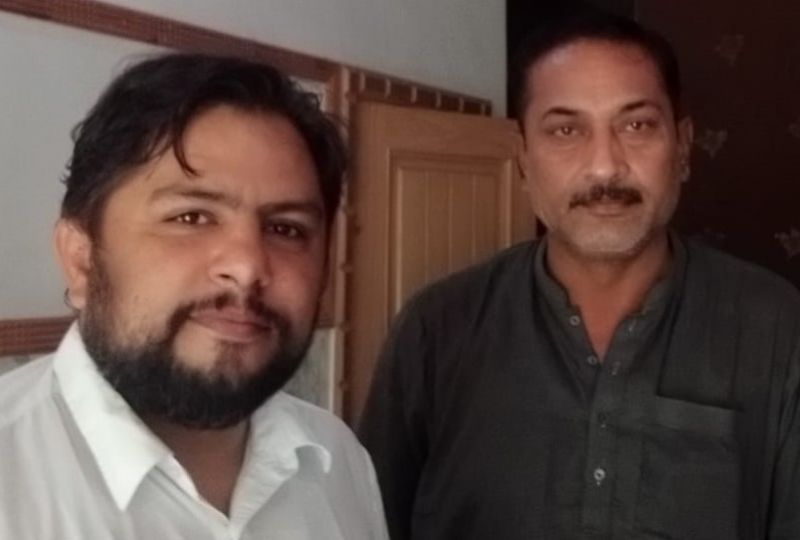 About Image Realestate Agency The Estate Plus