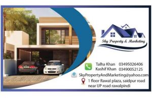 Logo Sky Property & Marketing Rawalpindi