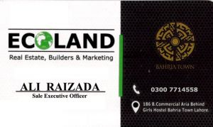 Ecoland Real Estate &  Builders Lahore