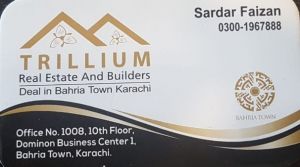 Logo Trillium Real Estate & Builders Karachi