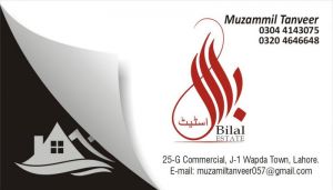 Bilal Estate Lahore