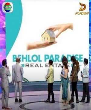 Logo Behlol Paradise & Real Estate  Rawalpindi