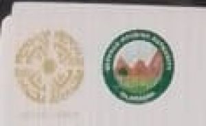 Al Kasib Enterprises Rawalpindi