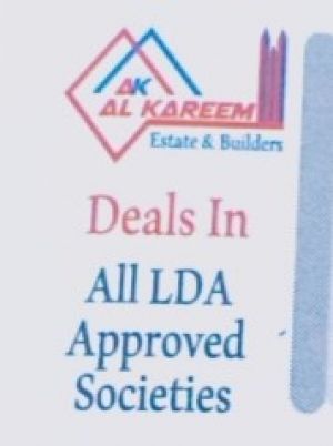 AL KAREEM Estate & Builders Lahore