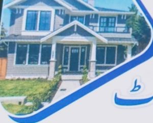 M.ibrahim real state Lahore