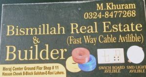 Bismillah Real Estate Lahore