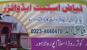 Fiaz Real Estate Lahore