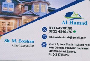AL-Hamad Real Estate Lahore