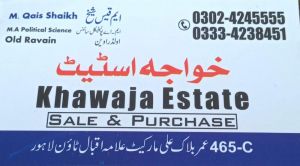 Khawaja  Estate Lahore