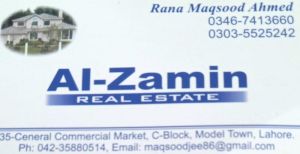 Al-Zamin Real Estate Lahore